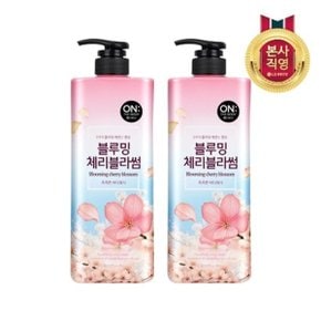 온더바디 플라워 체리블라썸 바디워시 900ml x 2개