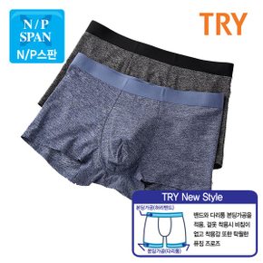 TRY 남성 NP인팅 원단 남자 퓨징 드로즈팬티 (블루)