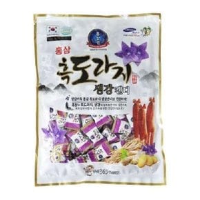 홍삼흑도라지생강캔디 800g