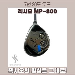 [중고] 젝시오 MP-800 7번 20도 S FA3219283