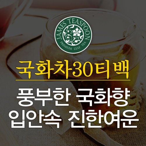 상품 이미지3