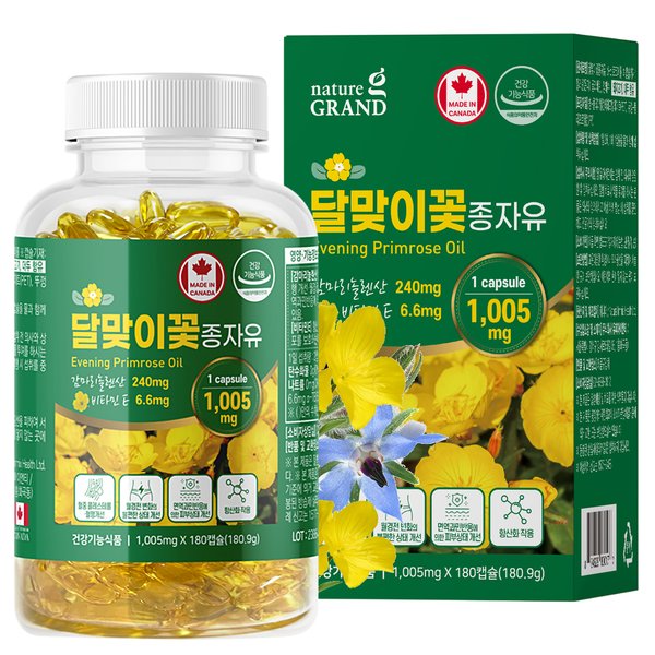 감마리놀렌산 달맞이꽃종자유 오일 180캡슐 여성 GLA 240mg