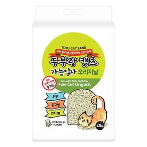 두부랑캣츠 가는입자 오리지널 2.8kg 6개입.두부랑캣츠