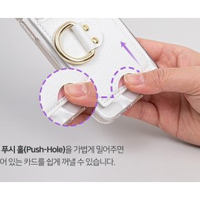 디링 카드케이스 핑거링 젤리케이스 카드수납케이스 슬림케이스 공용디자인케이스