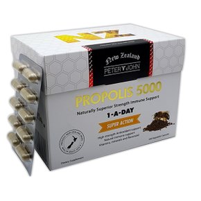 뉴질랜드 프로폴리스 5000mg 200캡슐 2개
