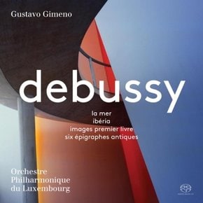 [HYBRID SACD]드뷔시 - 바다, 이베리아, 6개의 옛 에피그라프 등 / Debussy - La Mer, Iberia, Images Premier Livre, Six Epigraphes Antiques