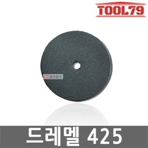 425 금강사 보강 광택휠 25.4mm 주축 402 사용 로터리툴 전용 연마 폴리싱 26150425JA