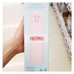 써모스 보온보냉병 데일리 원터치 텀블러 옐로우핑크 500ml x 1개