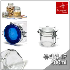 보르미올리 피도 200ml (투명) 유리병 밀폐병 공병