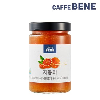 인정푸드카페베네 [카페베네] 국산 벌꿀이 함유된 깊고 진한 과일청 자몽차 480g