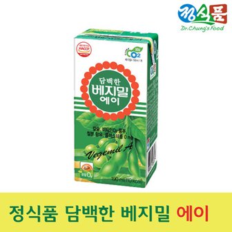 베지밀 담백한 베지밀A 190mlx48팩