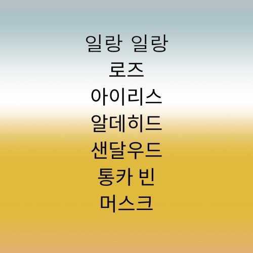 상품이미지3