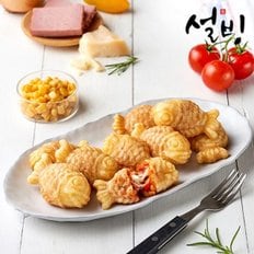 미니붕어빵 피자 1KG