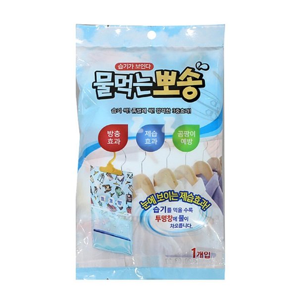 확대된 대표 상품이미지1