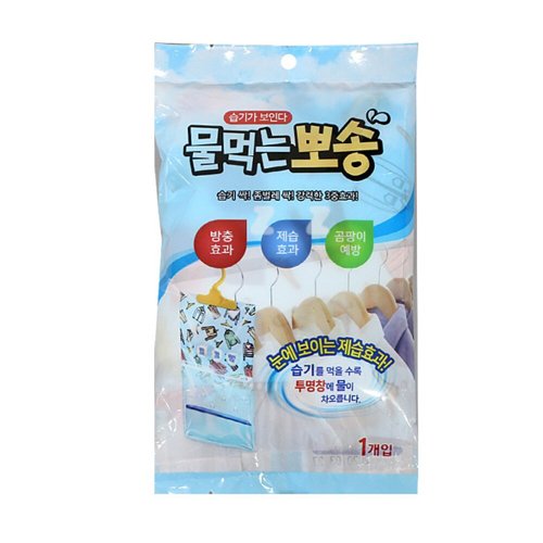 상품이미지2