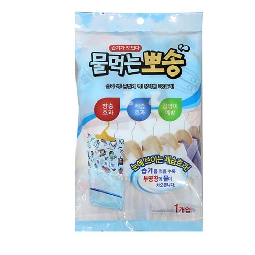 상품이미지3
