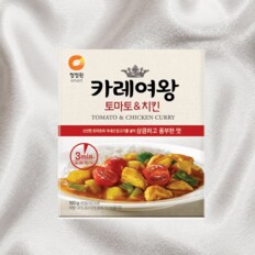  청정원카레 카레여왕 토마토치킨 국내산닭고기 푸짐한 160g 4개