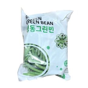 (냉동)그린빈스(랜시푸드 1kg)X10개 (WE594A1)