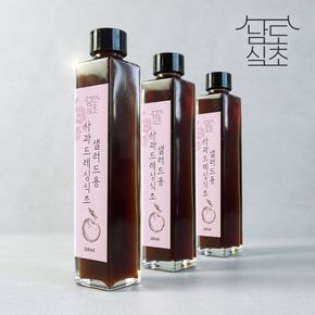 [남도식초] 하화숙 천연발효 사과 드레싱식초 3병x200ml[31851586]