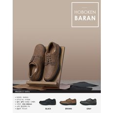 S-MARKET[호보켄] BARAN BROWN (H1908)