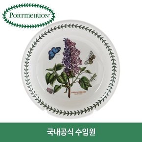 8인치 로우볼 1P