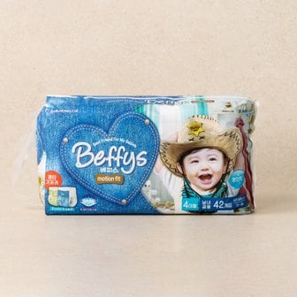 베피스 팬츠 모션핏 대형 42p 남녀공용 (온)