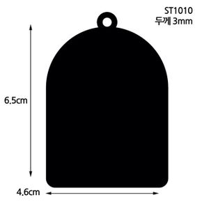 자개공예 아크릴판 타원돔 블랙 ST1010 열개입x1 X ( 2세트 )
