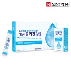 일양 데일리콜라겐아쿠아1250 (200일분) 효소분해공법의 저분자 피쉬콜라겐 1,250mg 함유