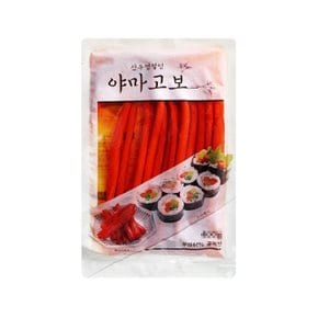 절임우엉 코우 야마고보 산우엉 1kg (W9BF131)