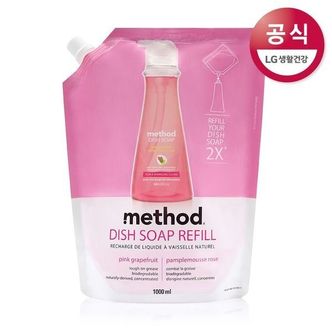  메소드 주방세제 핑크그레이프 리필 1000ml