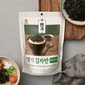 CJ명가 한식간장김자반 50g X 20봉(1박스)