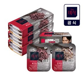 흑미밥 180g 6입 x 3 + 잡곡밥 180g 3입 (총 21개) 세트