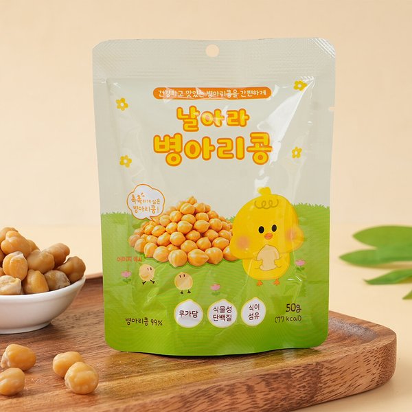 날아라 병아리콩 50g 10개