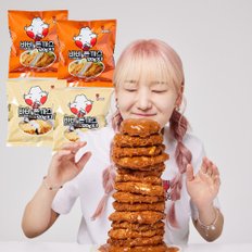 히밥 제주통등심 치즈돈까스 패밀리 반반SET 120gX12장(총1440g)_소스불포함