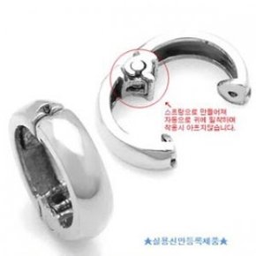 라운드 귀찌 실버 귀찌 순은 남자귀찌 여자귀찌 귀안뚫는 귀걸이 원터치 은귀걸이 실버귀찌 학생귀걸이