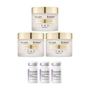 [쟈스] 엑토인 맨얼굴 크림 55ml x3 + 셀큐어 앰플 2X 7ml x3 증정 (S11457979)