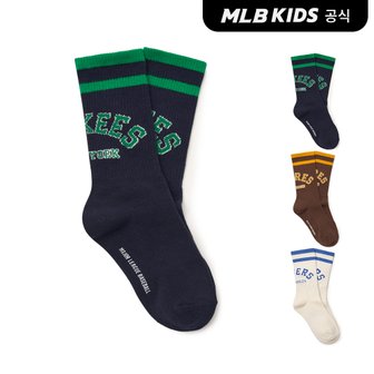 MLB키즈 (공식)24N 프리미엄 바시티 아치 로고 스케이트 삭스 (3color) 7ASOV054N