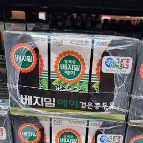 베지밀 A 담백한 검은콩 두유 190ml x 24