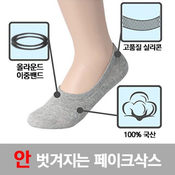 확대된 대표 상품 이미지1