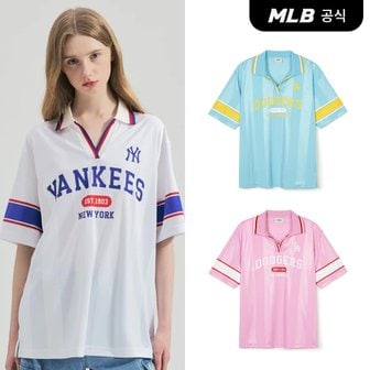 MLB [코리아공식] 여성 바시티 스포츠 카라 반팔 티셔츠 (3COLOR)