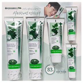 플러스화이트 치약세트 420g
