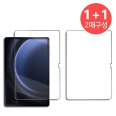 갤럭시탭S9 FE 플러스 액정보호필름2장 SM-X610 X610N X616N S9 FE+