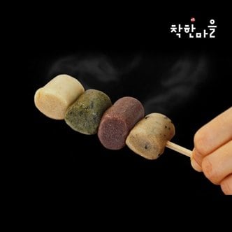 마음이가 현미 가래떡 4종 SET (귀리+서리태+쑥+오곡) / 총 2kg