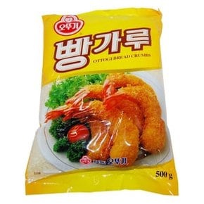 빵가루 500g