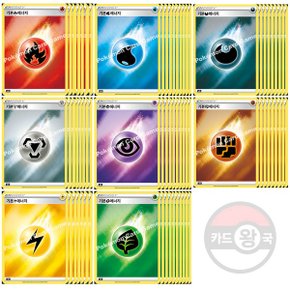 포켓몬카드 기본 에너지 10장  8종 선택구매_P344239344