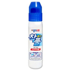 디작소 문구용품 착붙는풀 70ml 접착제 (12개 1세트)