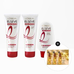 토탈리페어5 헤어팩 170ml 2개+모이스처 크림+오일샤쉐 3매(랜덤)
