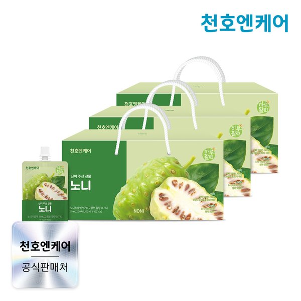 하루활력 노니즙 70ml 30팩 3박스