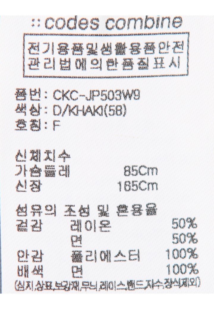 품질표시이미지1