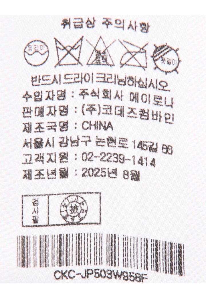 품질표시이미지2